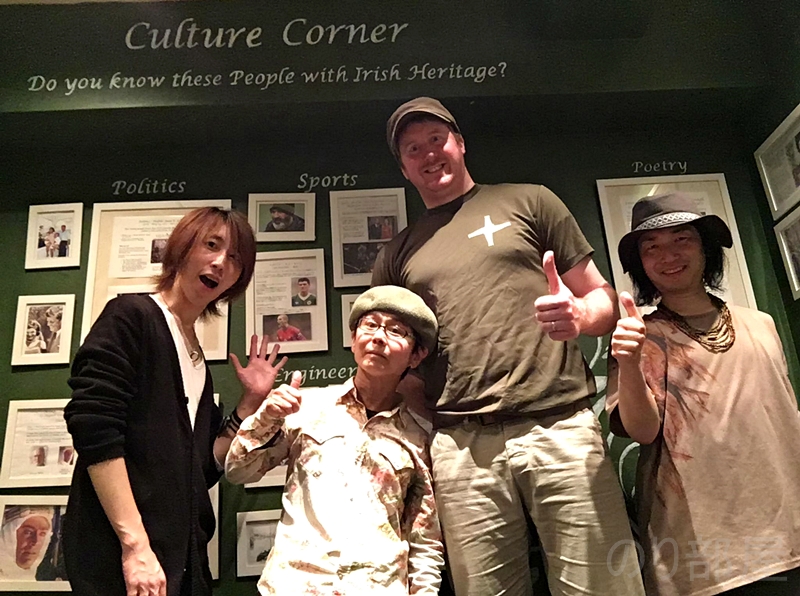 巨人のアランさん【写真あり】身長200cmを越える巨人のいるお店での演奏でした!【大崎 巨人のシチューハウス】_1017159898432870_1401544087491837952_n