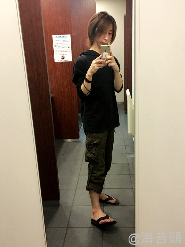 GUの服を着たよ。昨日はアイリッシュパブの品川ダブリナーズでの演奏でした! W杯ブラジル戦も凄かったね!!