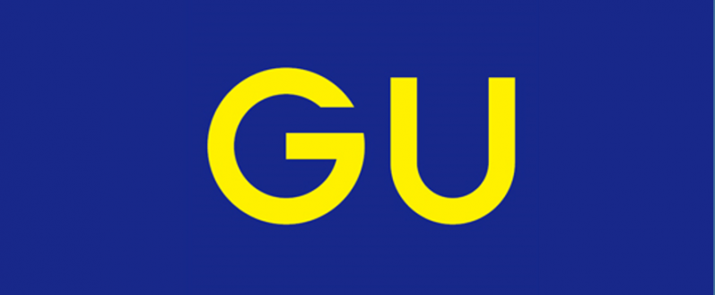 GUのセルフレジが超すごい！&GUの服が気に入ってる！ というお話。
