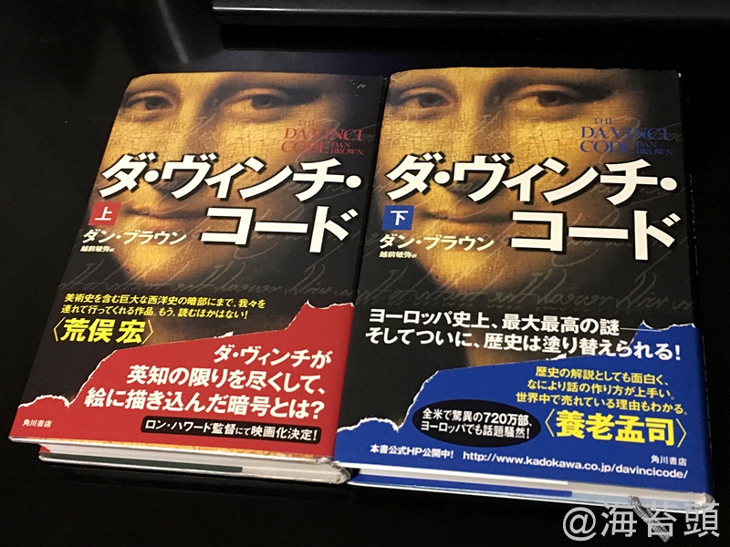 本(活字)にハマるきっかけとなった本を久しぶりに読みたいと思った というお話。