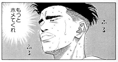 @goh1090 さん @crouka__ さん @iori_mistake さん ^^