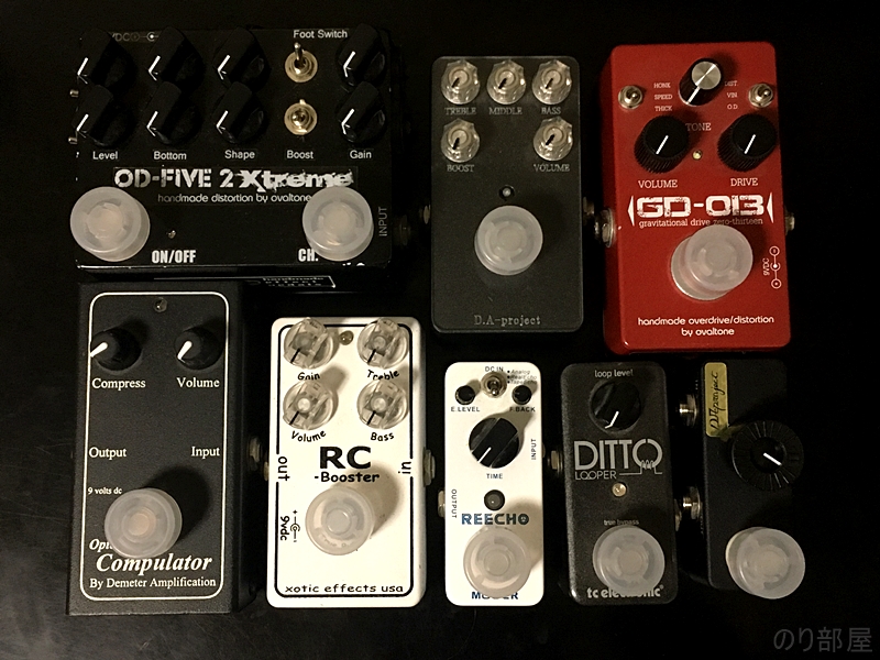 家で使用するエレキ用のエフェクターボード 黒い結束バンドなんてあるんだね! エフェクター固定に便利そう!