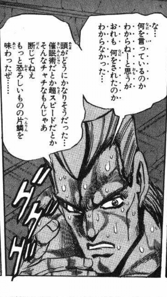 @goh1090 さん @crouka__ さん @iori_mistake さん