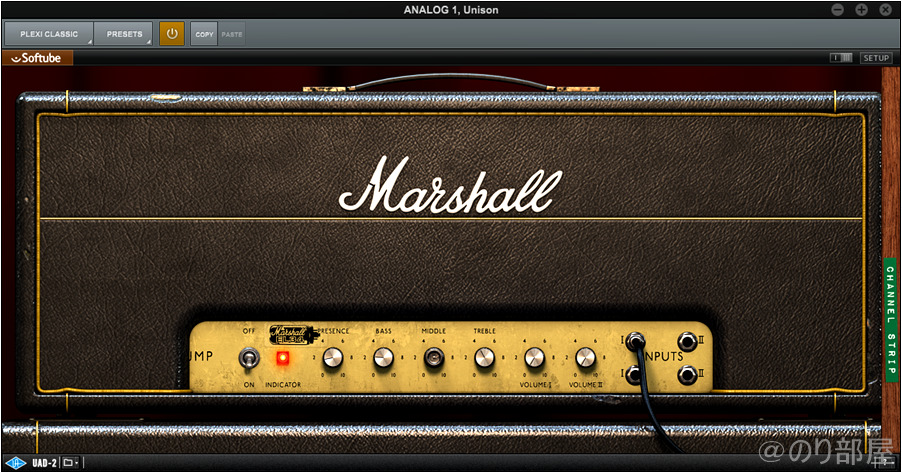 MARSHALL PLEXI SUPER LEAD 1959 最近のプラグインのアンプシミュレーターは凄すぎない！？