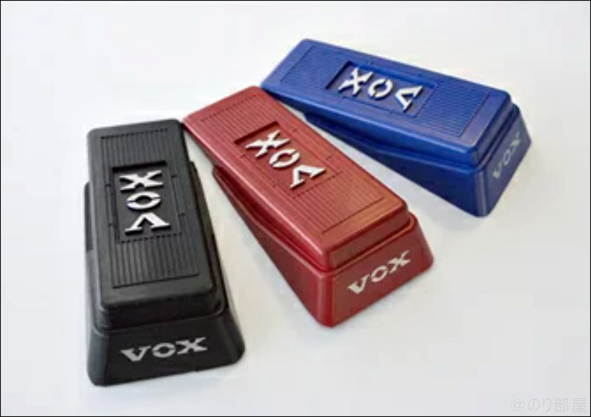 BLACK・黒【良い!】VOX ワウ型ドア・ストッパー DOORSTOPEDAL ドアストペダル が可愛すぎる!!ギター好きは買わなきゃでしょ!?