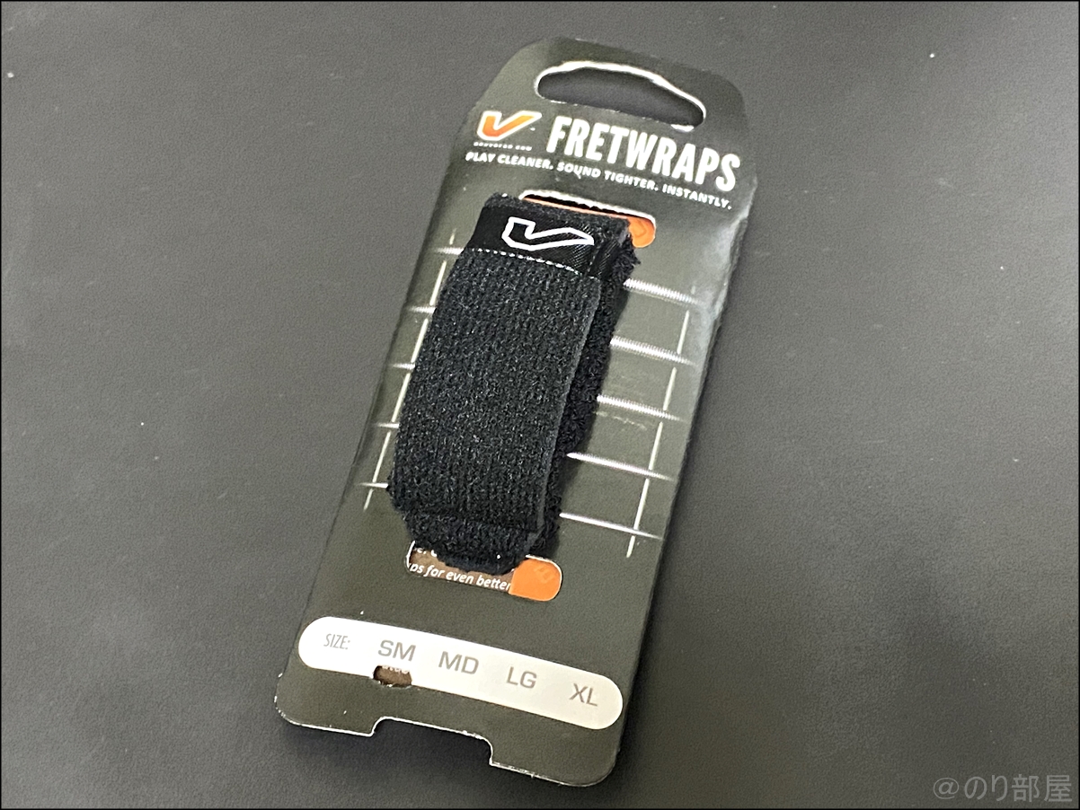 ギターでノイズを出さないためにGruv Gear ( グルーブギア ) / FretWraps String Muters Small Black フレットラップを買った ギターでノイズを出さないためにフレットラップスを買って、弦の生感を出すためにElixir OPTIWEB10-46に変更する！ Gruv Gear グルーブギア FretWraps String Muters 1-Pack (Black, Small) フレットラップス Elixir エリクサー エレキギター弦 OPTIWEB Light .010-.046 #19052 【国内正規品】