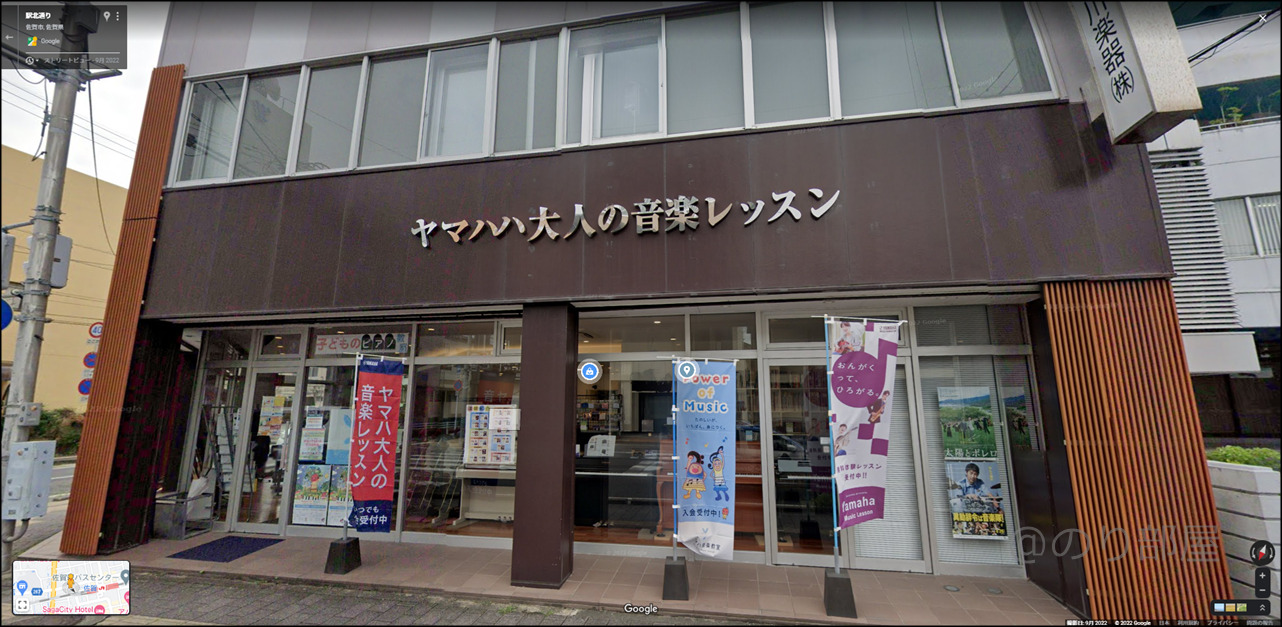 ヤマハハ大人の音楽教室の場所