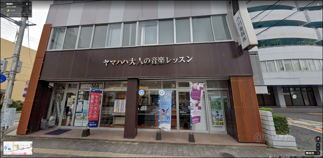 ヤマハハ大人の音楽教室の場所は佐賀県にあるヤマハさんでした。
