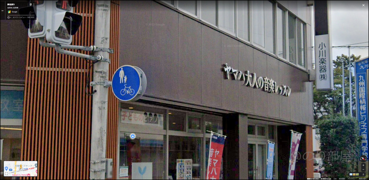 ヤマハハ大人の音楽教室の場所は佐賀県にあるヤマハさんでした。